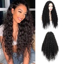 European and American ladies wigs long curly hair lace wig small volume headgear wigpicture12