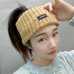 B033-3 Same Style as Yang Chaoyue Sports Personalized Headband Autumn and Winter Wool Elastic Hair Band Solid Color Knitted Headband