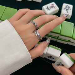 S925 versilbert Mahjong Haar 10.000 Ringe weibliche einfache Retro-Mode Persönlichkeit reich öffnen Ring Essen Ring