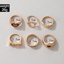 European and American new irregular geometric number 1975 hit color drip oil heart ring sixpiece setpicture16