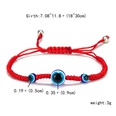 New Blue Eye Bracelet Evil Eye Red Rope Braided Adjustable Bracelet Wholesalepicture26