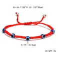 New Blue Eye Bracelet Evil Eye Red Rope Braided Adjustable Bracelet Wholesalepicture27