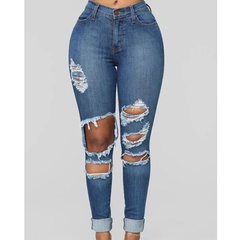 High-rise vintage ripped jeans wholesale