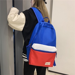 new backpack casual fashion Korean students campus large-capacity school bag
