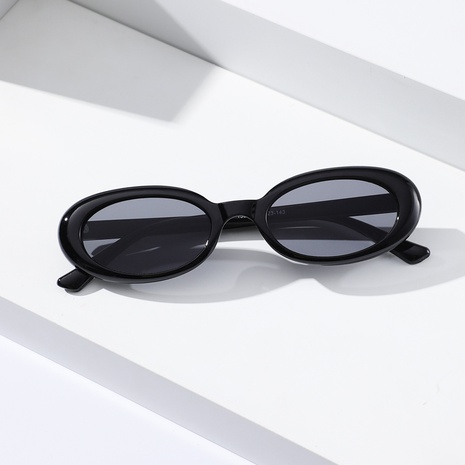 Gafas de sol de montura pequeña ovaladas color jelly gafas de sol de tendencia hip hop NHVM517814's discount tags