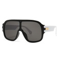 fashion geometric oversized frame sunglasses model conjoined sunglassespicture19