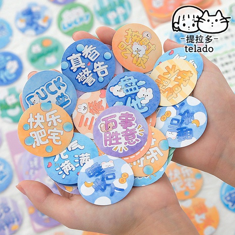 cartoon bear rabbit text sticker cute sticker mobile phone case sticker 50 pieces's discount tags