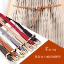 woven belt pin buckle retro casual thin belt waist rope wholesalepicture9
