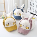 Winter new childrens hats cute cartoon big ears bunny warm baseball capspicture9