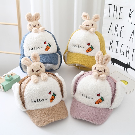 new children's hat cute cartoon bunny thickened warm ear protection baseball cap's discount tags