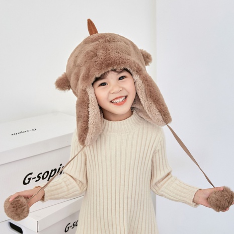 Protection Ears Chicken Shape Plush Caps Thicken Warm Hat Children's Hat's discount tags