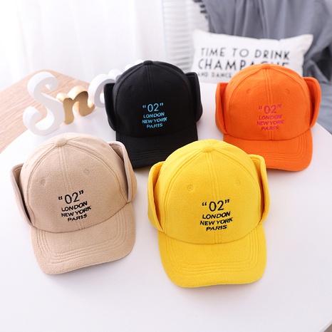 Children's 2021 autumn and winter new embroidered letters baseball cap 2-5 year old cap's discount tags