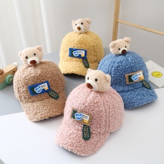 2021 winter new children's cartoon bear baseball cap cute wool warm hat
