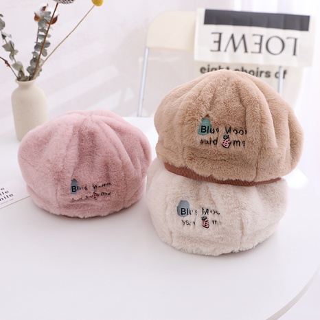 autumn and winter new strawberry plush beret 2021 new embroidery children's pumpkin hat's discount tags