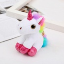 new color unicorn keychain plush doll pendant cute cartoon bag ornaments wholesalepicture5