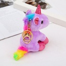 new color unicorn keychain plush doll pendant cute cartoon bag ornaments wholesalepicture6