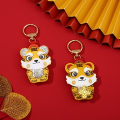cute pu cartoon tiger keychain creative pendant wholesale