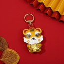 cute pu cartoon tiger keychain creative pendant wholesalepicture6