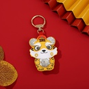 cute pu cartoon tiger keychain creative pendant wholesalepicture7