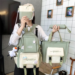 new large-capacity backpack Korean version handbag pencil bag backpack four-piece set