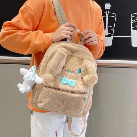 2021 new cartoon plush bag cute bunny backpack's discount tags