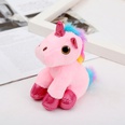 new color unicorn keychain plush doll pendant cute cartoon bag ornaments wholesalepicture10