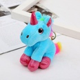 new color unicorn keychain plush doll pendant cute cartoon bag ornaments wholesalepicture11
