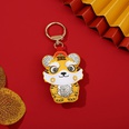 cute pu cartoon tiger keychain creative pendant wholesalepicture11