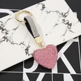 Fashion Diamond Love Bag Pendant Student Gift Pendant Keychain Doll Cute Couple Creative Decorationpicture14