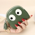 First layer cowhide mini creative cartoon zipper coin purse leather ins cute keychain pursepicture11