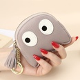 First layer cowhide mini creative cartoon zipper coin purse leather ins cute keychain pursepicture13