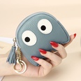 First layer cowhide mini creative cartoon zipper coin purse leather ins cute keychain pursepicture16