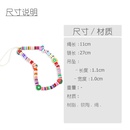 letters LOVE mobile phone lanyard color soft clay fruit mobile phone chainpicture8