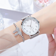 Mesh Strap Watch Ultra-thin Three-pin Quartz Mesh Strap Fashion Watch Simple Hand Watch