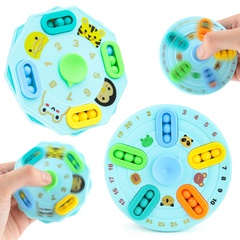 neues Dekompressionsspielzeug Fingerspitze Magic Bean Plattenspieler doppelseitiges rotierendes Spielzeug