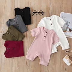 baby one-piece solid color fashion summer short-sleeved baby romper