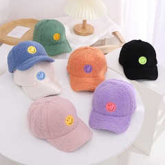 Children's hats for autumn and winter new children's embroidery smiley baseball caps
