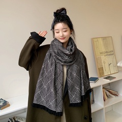 Écharpe en laine tricotée à motif zébré d'automne et d'hiver
