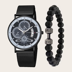 fashion simple ultra-thin men's three-eye mesh belt alloy quartz watch set