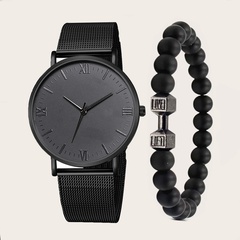 fashion solid color men's numeral Roman mesh belt alloy quartz watch 2pcs set