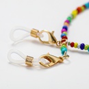 fashion color rice bead mask glasses dualuse lanyard gold antilost earphone mask chainpicture9