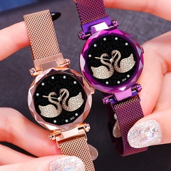 fashion trend swan starry digital magnet magnetic quartz watch