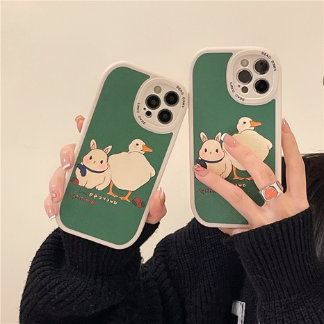 Retro green cartoon duck Apple mobile phone case  NHFI536679's discount tags