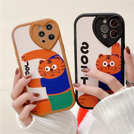 Funny fitness tiger Apple mobile phone case  NHFI536699's discount tags