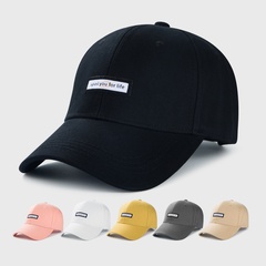 Korean hat men's fashion simple outdoor shade baseball cap