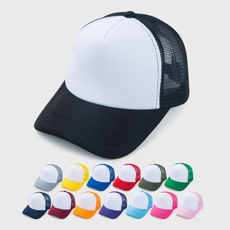 gorra de visera de moda de color sólido de esponja de béisbol de marea's discount tags