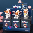 Spaceman cadeau pour enfants pandora Box prototype de dcoration dastronautepicture43