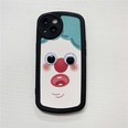 Lustiger Ausdruck der Augen im koreanischen Stil Apple Handyhllepicture23