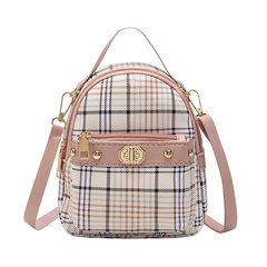 New Trend Fashion Small Backpacks PU Shoulder Bags Backpacks