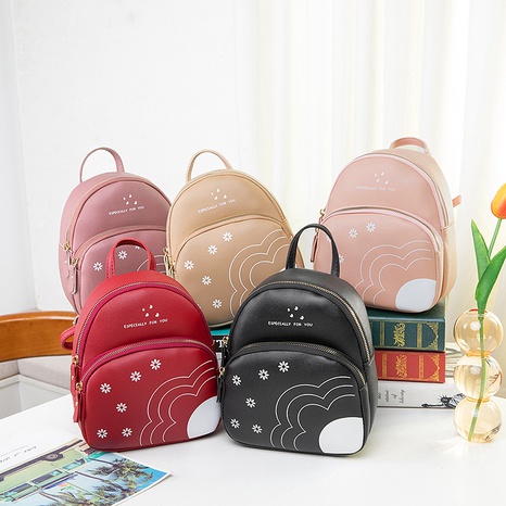 wholesale Korean pu handbag urban simple solid color cute pattern backpack NHJYX541508's discount tags